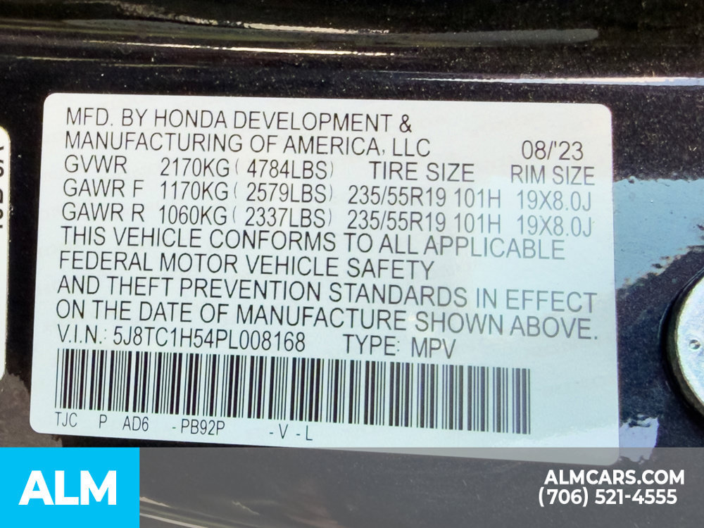Used 2023 Acura RDX w/ Technology Package FWD image 22