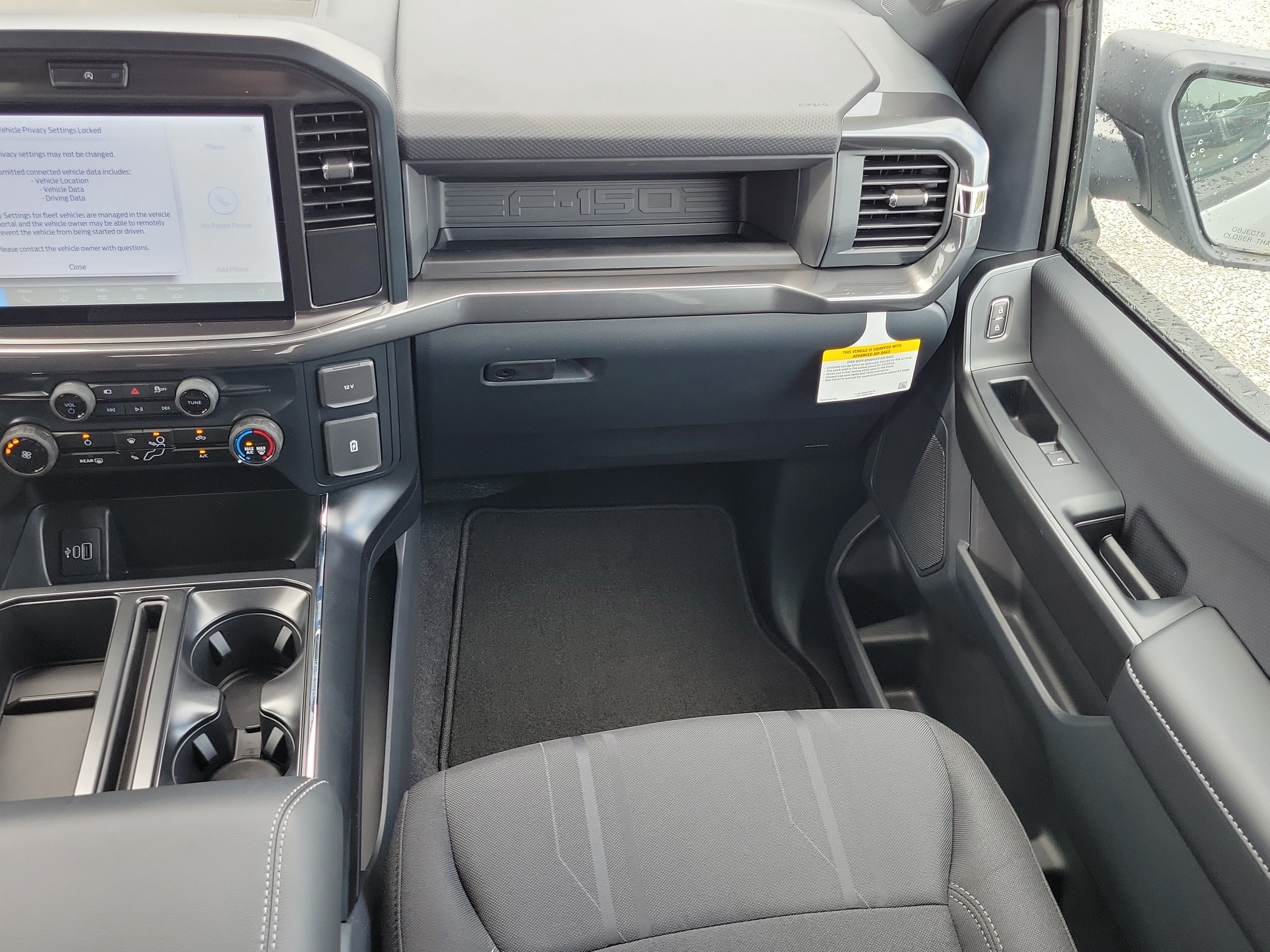 New 2026 Ford F150 STX w/ Equipment Group 200A RWD image 13