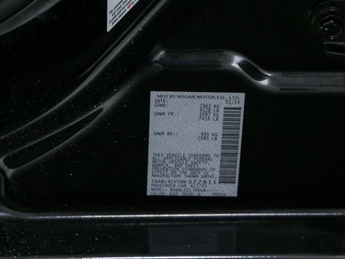 Used 2024 Nissan Altima 2.5 SR FWD image 30