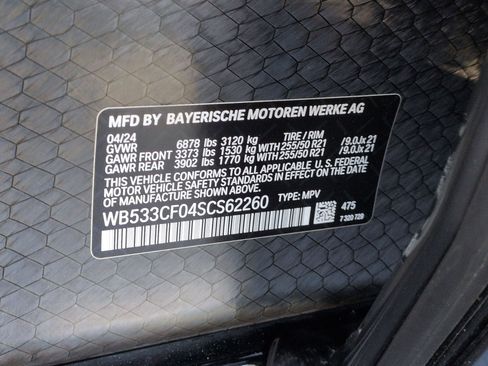 Used 2025 BMW iX M60 image 32