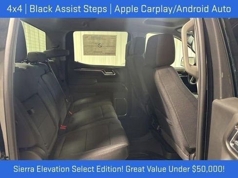 New 2026 GMC Sierra 1500 Elevation w/ Elevation Select Package image 18