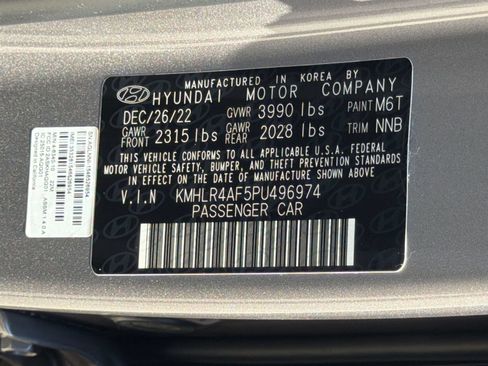 Used 2023 Hyundai Elantra N Line FWD image 23