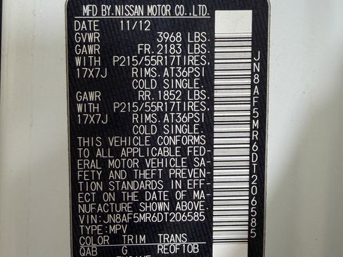 Used 2013 Nissan Juke SL image 14