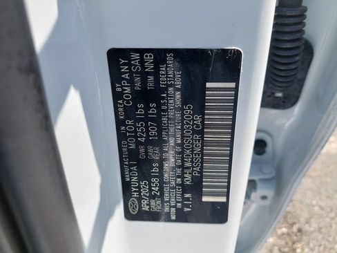 Used 2025 Hyundai Elantra N FWD image 38