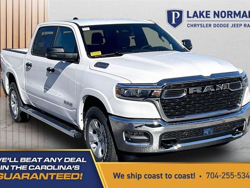 New 2026 RAM 1500 Big Horn AWD/4WD image 1