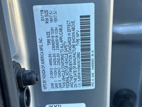 Used 2019 Honda CR-V EX image 28