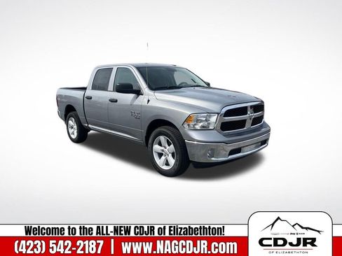 New 2023 RAM 1500 Tradesman w/ Tradesman SXT Package image 9