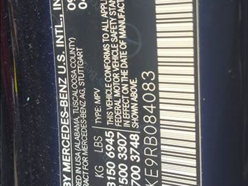 Used 2024 Mercedes-Benz GLE 450 4MATIC image 16