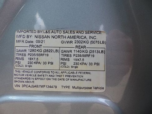 Used 2021 INFINITI QX50 Pure image 24