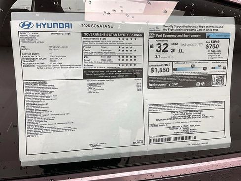 New 2026 Hyundai Sonata SE image 14