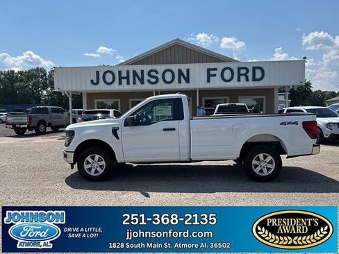 New 2025 Ford F150 XL w/ Equipment Group 103A High image 1