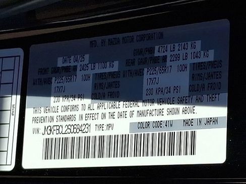 Used 2025 MAZDA CX-5 AWD 2.5 S w/ Preferred Package image 27