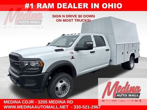 New 2024 RAM 5500 Tradesman w/ Max Tow Package image 1