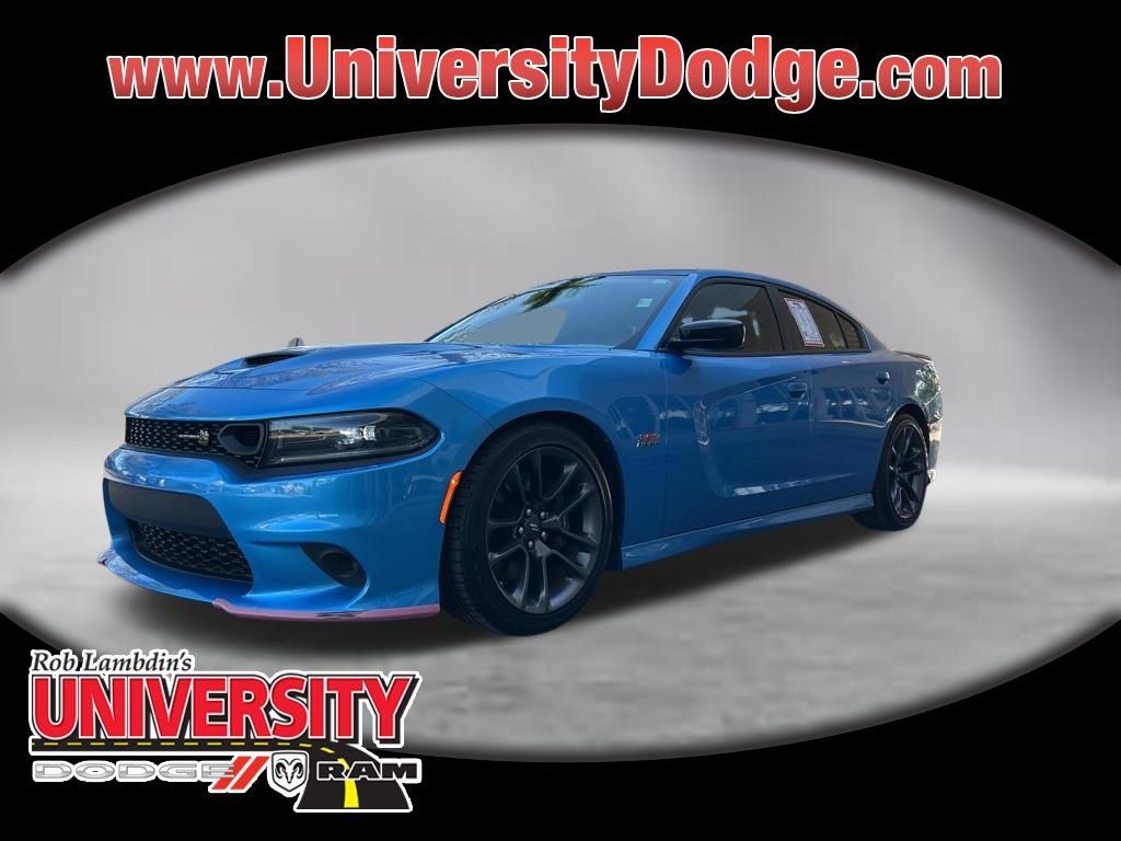 Used 2023 Dodge Charger for Sale in Fort Lauderdale, FL - Autotrader