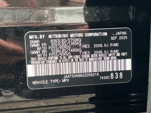 New 2025 Mitsubishi Outlander SE image 29