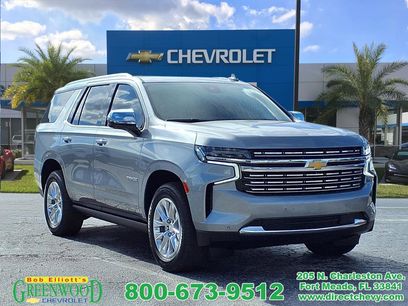 Certified 2024 Chevrolet Tahoe Premier