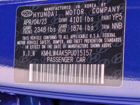 Used 2023 Hyundai Elantra N w/ Preferred Accessory Package FWD image 24