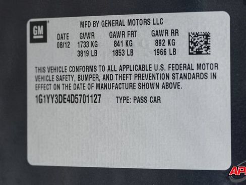 Used 2013 Chevrolet Corvette 427 w/ 1SB Preferred Equipment Group RWD image 77