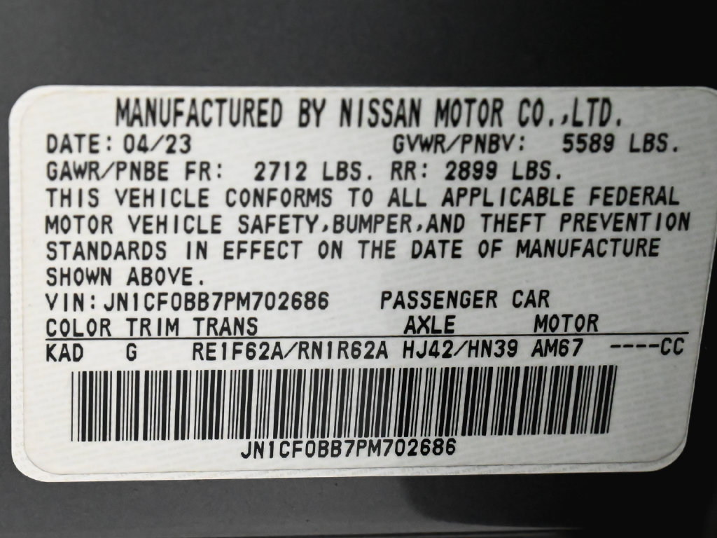 Used 2023 Nissan Ariya AWD image 16