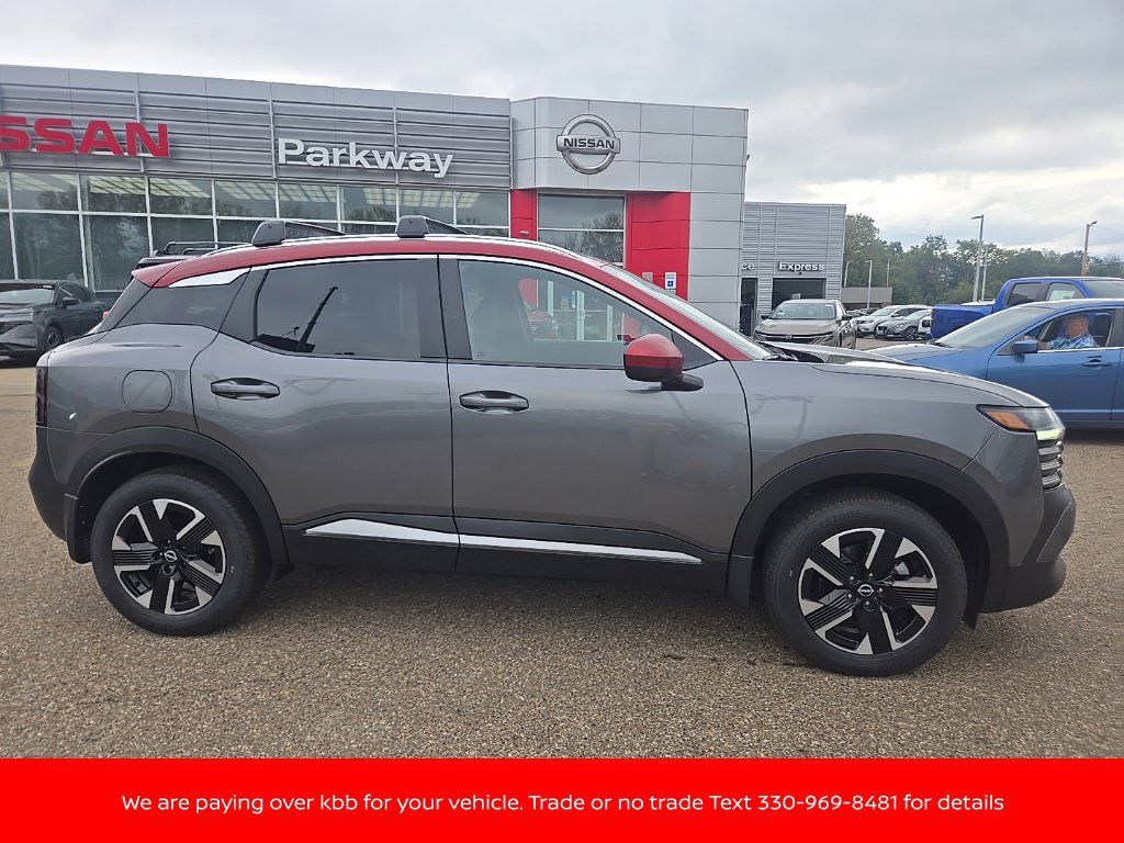 New 2027 Nissan Kicks SV w/ SV Premium Package AWD/4WD image 9
