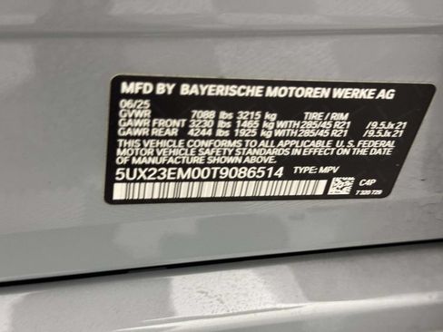 Used 2026 BMW X7 xDrive40i AWD/4WD image 16