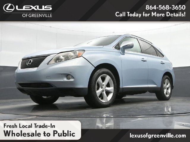 Used 2010 Lexus RX 350 2WD w/ Premium Pkg image 11