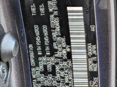 Used 2016 Toyota 4Runner Limited image 26