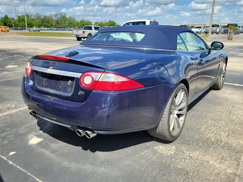 Used 2008 Jaguar XKR R image 5