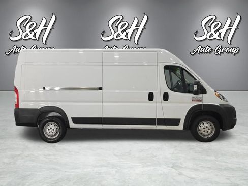 Used 2021 RAM ProMaster 2500 FWD image 15