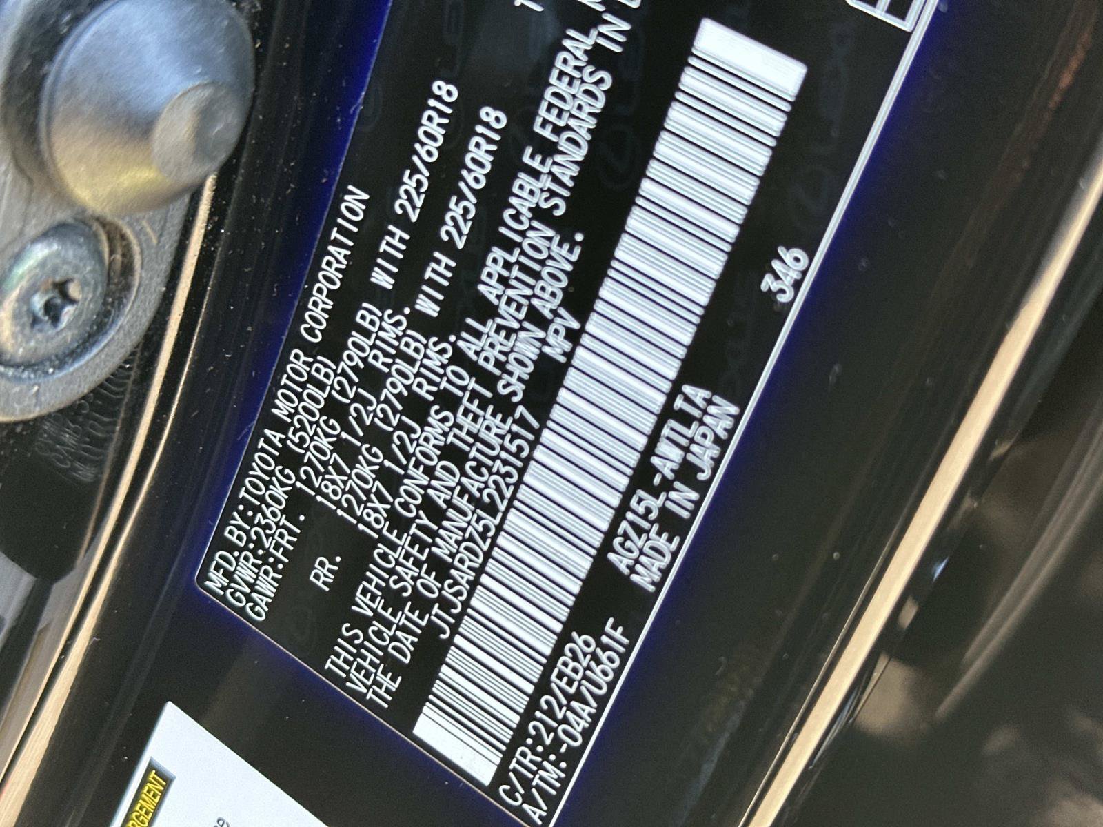 Used 2020 Lexus NX 300 F Sport w/ F Sport Premium Package AWD/4WD image 17