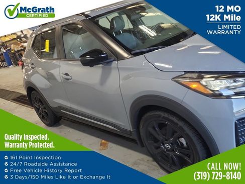Used 2023 Nissan Kicks SR w/ SR Premium Package FWD image 1