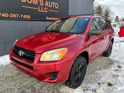 Used 2011 Toyota RAV4 4WD image 11