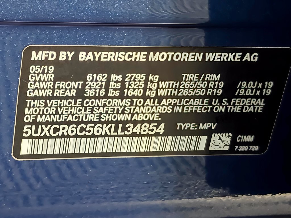 Used 2019 BMW X5 xDrive40i w/ Premium Package 2 AWD/4WD image 84