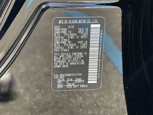 New 2026 Nissan Armada PRO-4X image 21