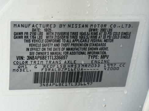 New 2026 Nissan Kicks S image 26