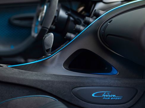 Used 2021 Bugatti Chiron Pur Sport image 50