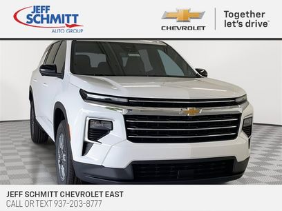 New 2026 Chevrolet Traverse LT w/ Driver Confidence Package