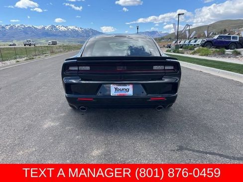 New 2026 Dodge Charger R/T AWD/4WD image 5
