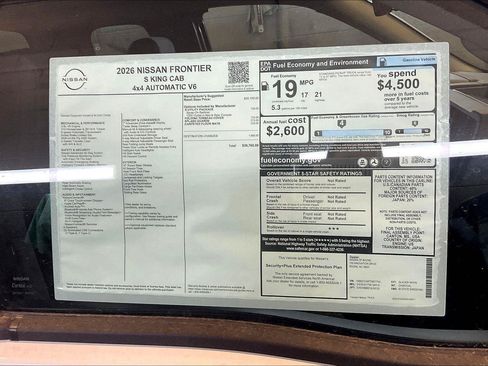 New 2026 Nissan Frontier S w/ S Utility Package AWD/4WD image 13