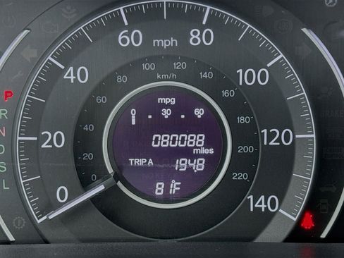 Used 2016 Honda CR-V SE image 8