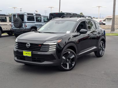New 2025 Nissan Kicks SR