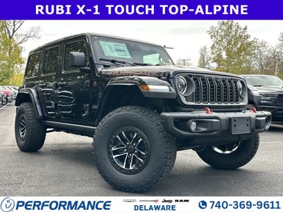 New 2026 Jeep Wrangler Unlimited Rubicon