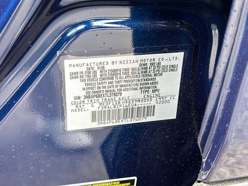 New 2026 Nissan Kicks S image 30