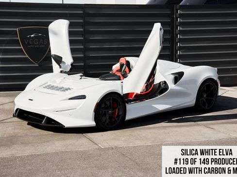 Used 2021 McLaren Elva image 1