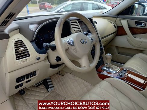 Used 2012 INFINITI FX35 AWD w/ Premium Pkg image 16