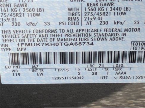 New 2026 Ford Explorer ST-Line w/ ST-Line Street Pack RWD image 17