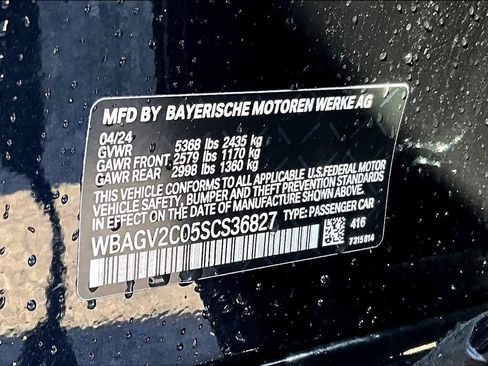 Used 2025 BMW 840i image 17