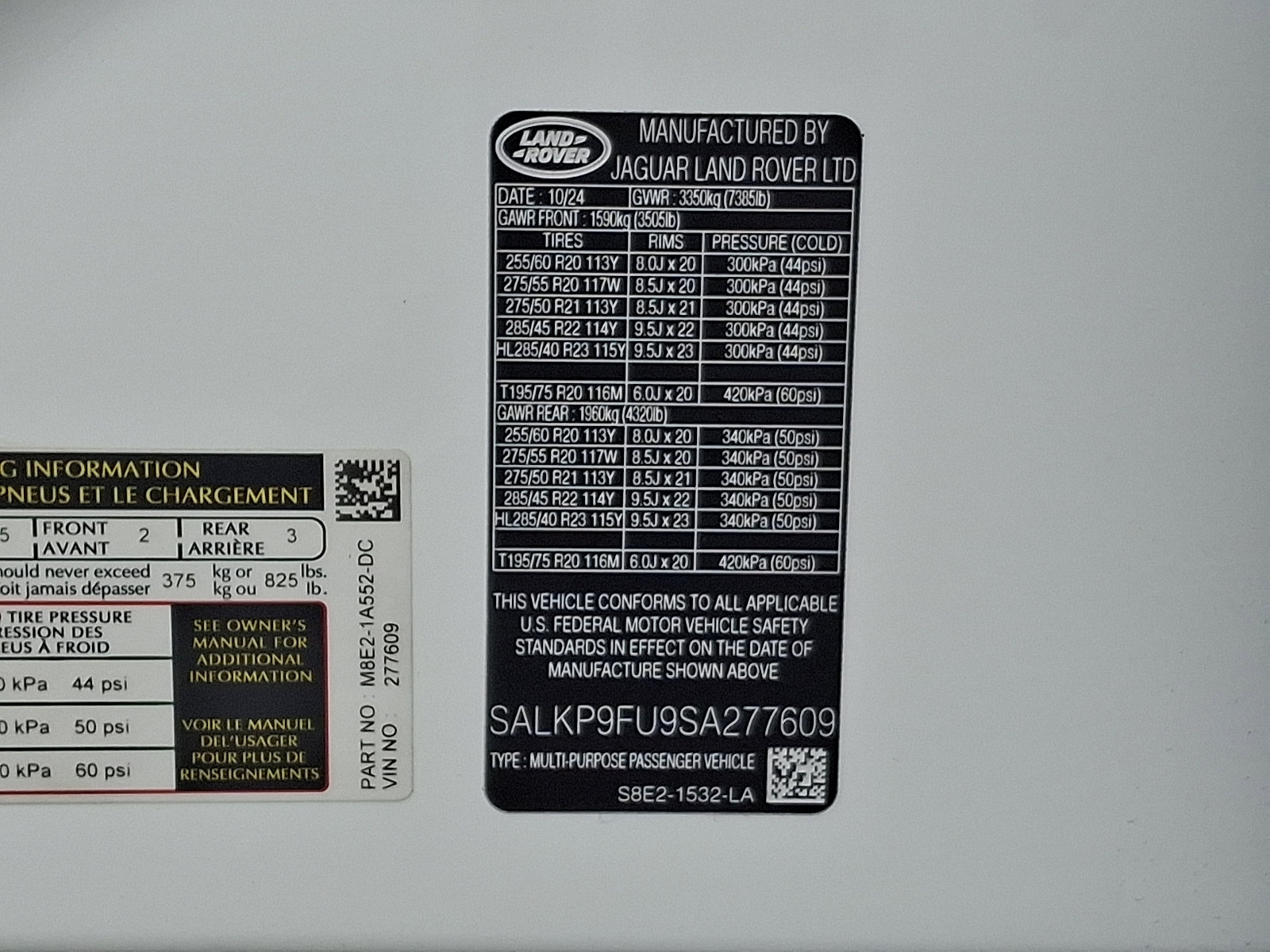 Used 2025 Land Rover Range Rover SE AWD/4WD image 27