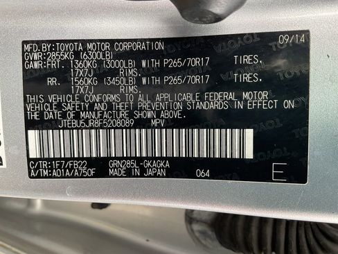 Used 2015 Toyota 4Runner SR5 image 32