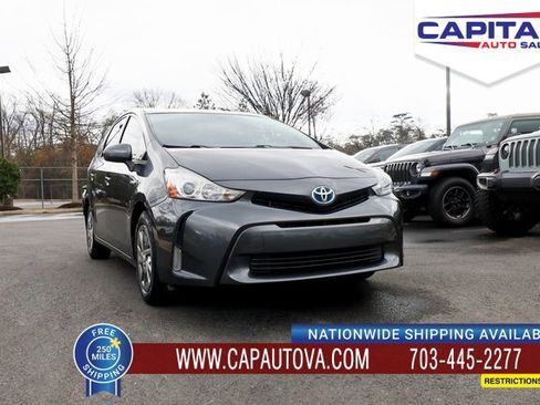 Used 2017 Toyota Prius V Four image 1
